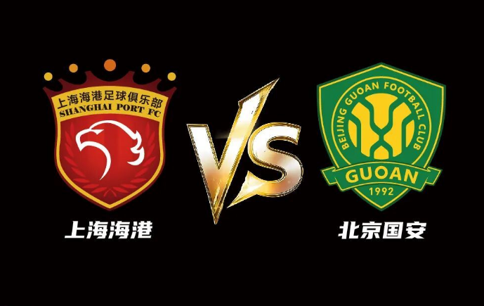 世界杯开赛时间-时隔7年，再聚金陵！超级杯京沪战门票预售，武磊回家乡冲大满贯